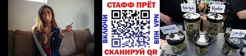 Хочу наркоту Среднеуральск Марихуана  ГЕРОИН  Вейп ТГК  ГАШИШ  COCAIN  МЕФ  Амфетамин 