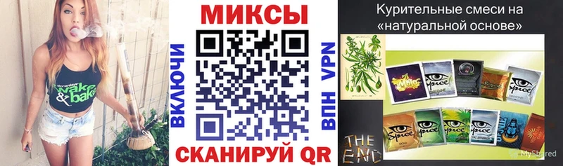 купить наркотики цена  Среднеуральск  Бутират бутандиол 