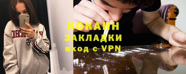 экстази Аркадак