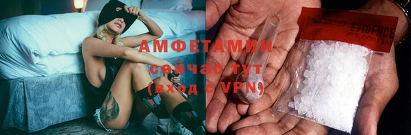 mdpv Арсеньев