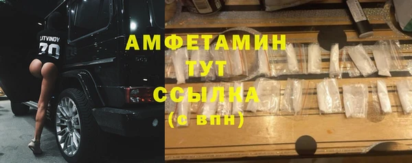 экстази Аркадак