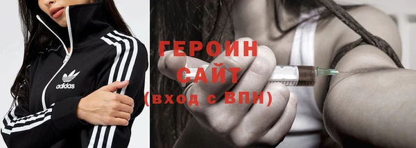 mdpv Арсеньев