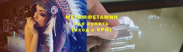 mdpv Арсеньев