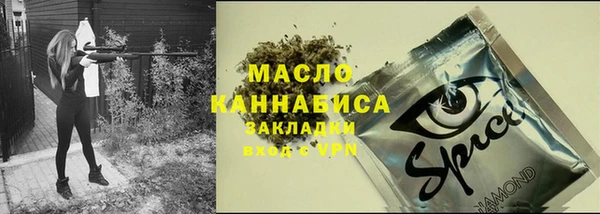 экстази Аркадак
