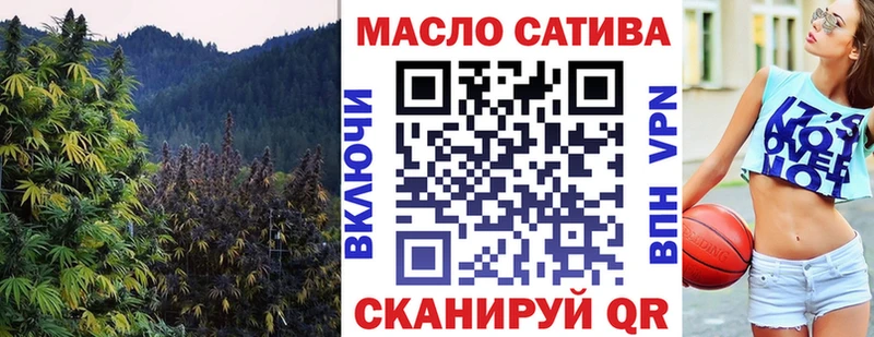 как найти наркотики  Среднеуральск  Дистиллят ТГК Wax 
