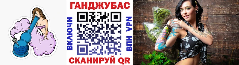 МАРИХУАНА семена Среднеуральск