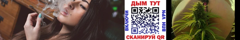 Марихуана конопля  Среднеуральск 